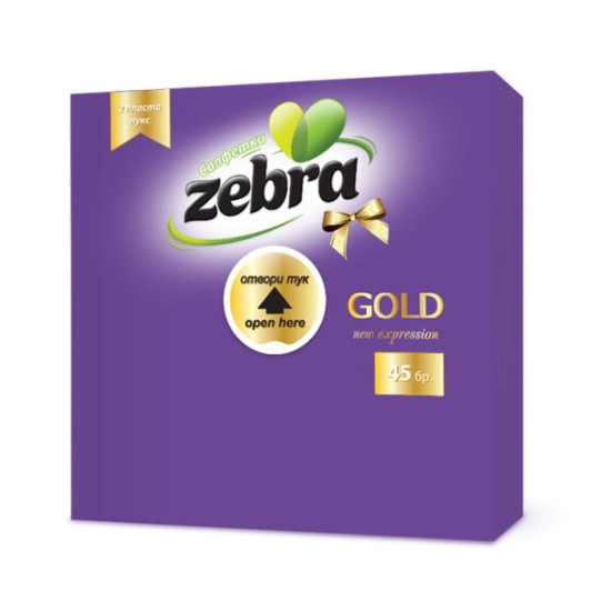 ЗЕБРА GOLD САЛФЕТКИ /ЛИЛАВИ/ х 45 бр