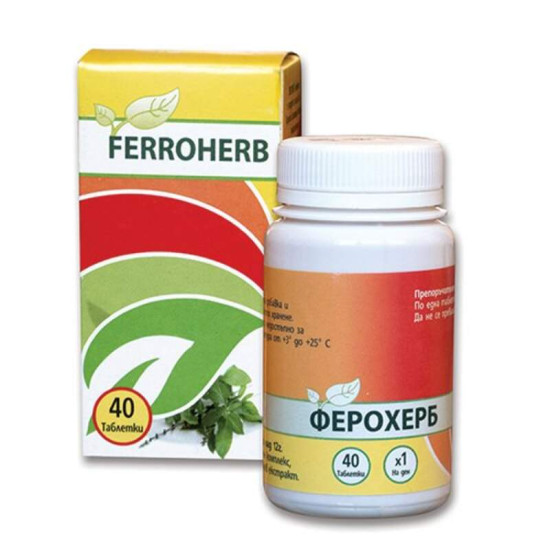 ФЕРОХЕРБ табл х 40 бр