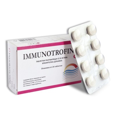 ИМУНОТРОФИНА D табл 500 мг x 24 бр