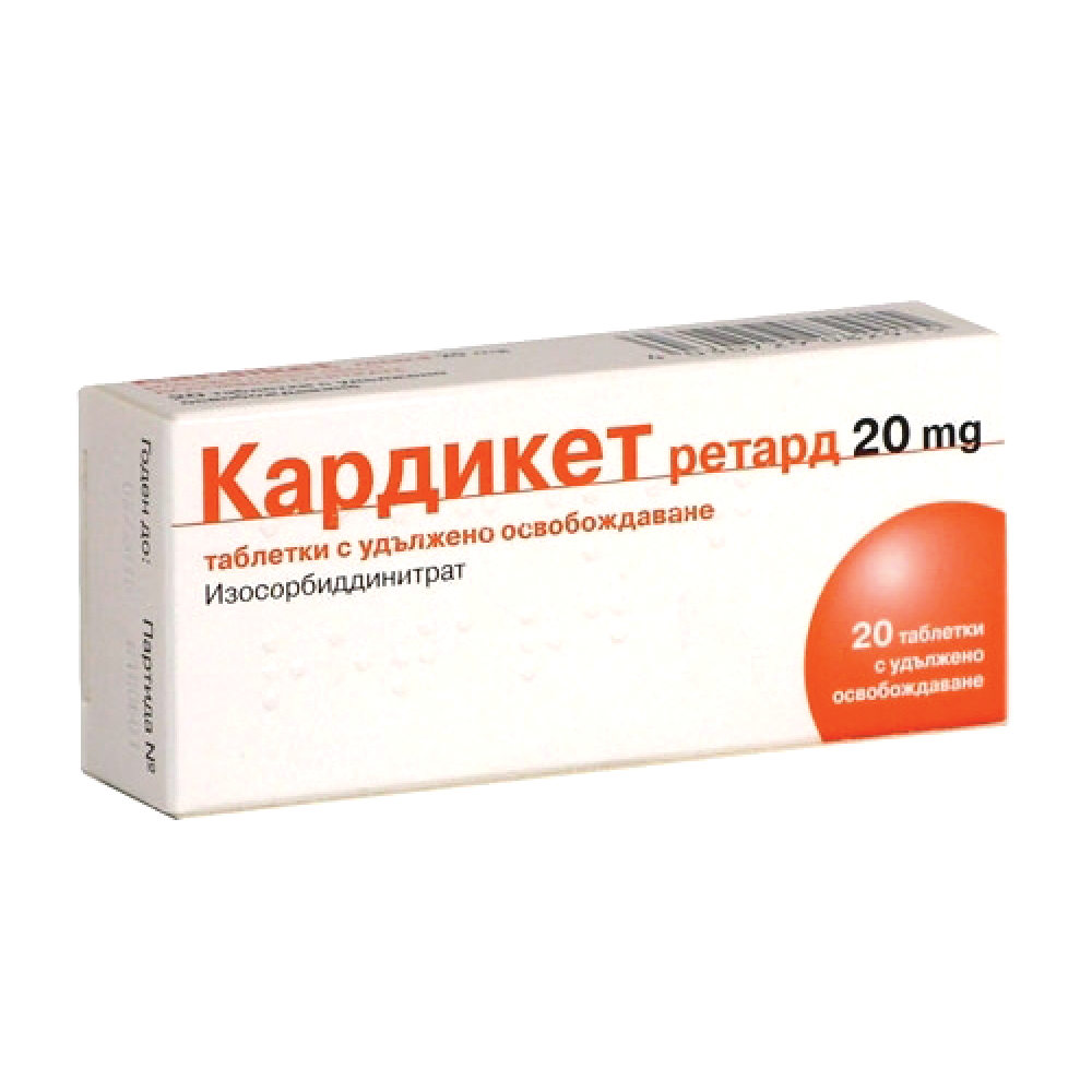 Kardiket retard 20 mg 20 tablets / Кардикет ретард 20 mg 20 таблетки - Лекарства с рецепта