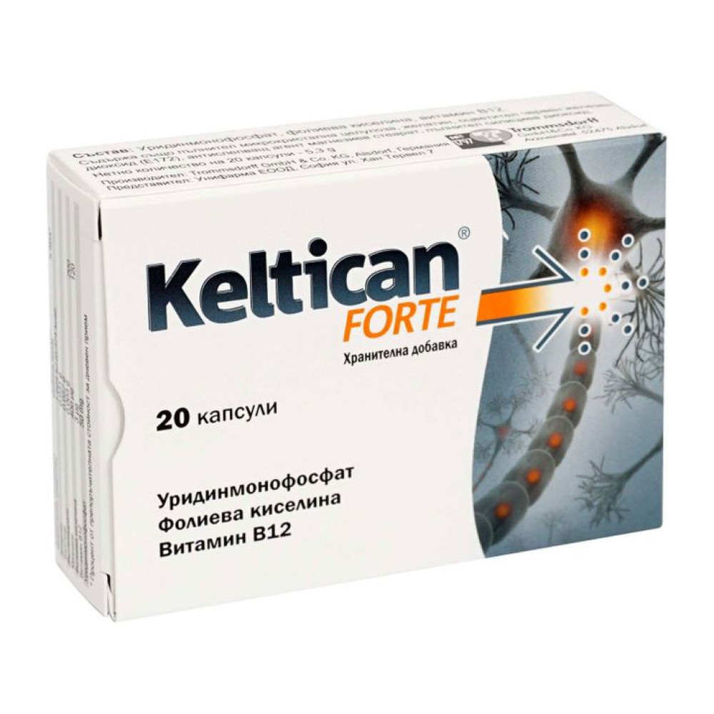 Keltican Forte 20 capsules / Келтикан Форте 20 капсули - Mозък и нервна система