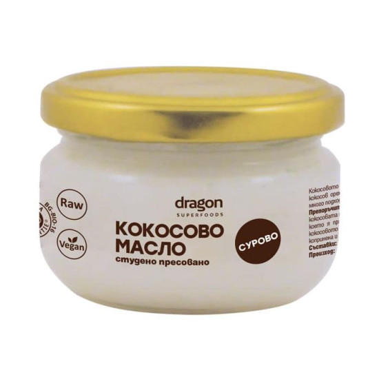 КОКОСОВО МАСЛО студено пресовано БИО 100 мл DRAGON SUPERFOODS