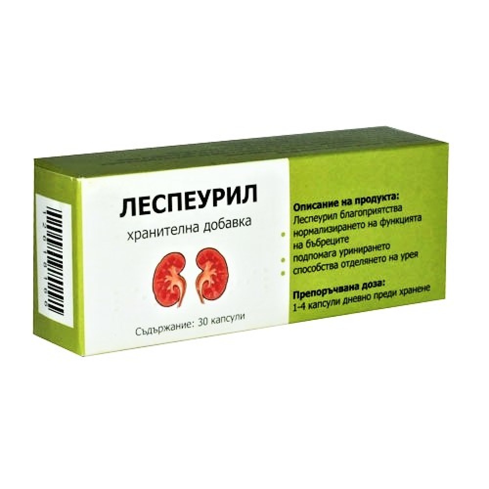 ЛЕСПЕУРИЛ капс 200 мг х 30 бр - Пикочо-полова система