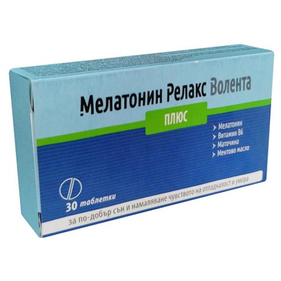 МЕЛАТОНИН РЕЛАКС ВОЛЕНТА ПЛЮС таблетки х 30 бр