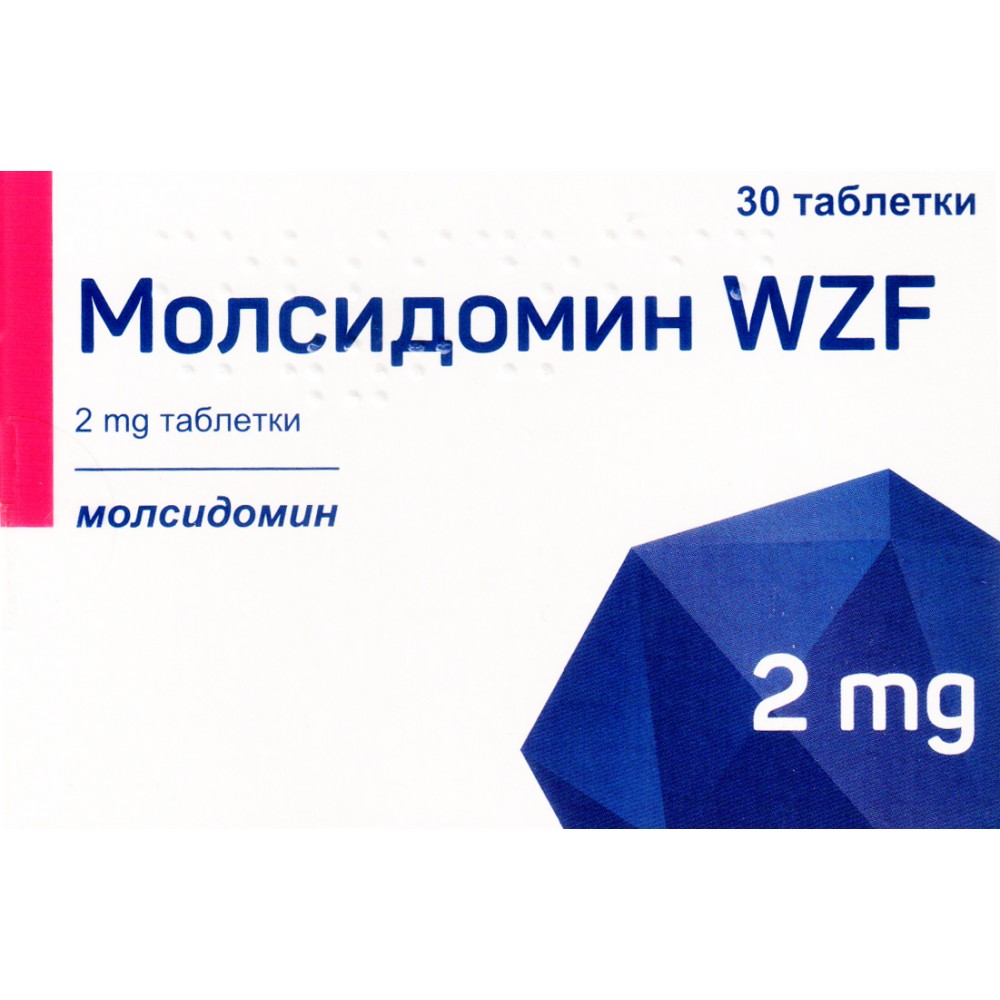 Молсидомин WZF 2 мг х30 таблетки - Лекарства с рецепта