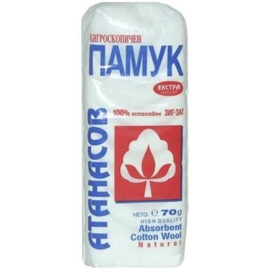 ПАМУК ЕСТЕСТВЕН 70 гр АТАНАСОВ