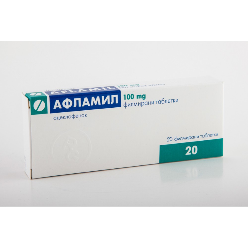 Aflamil 100 mg 20 film tablets / Афламил 100 мг 20 филмирани таблетки - Лекарства с рецепта