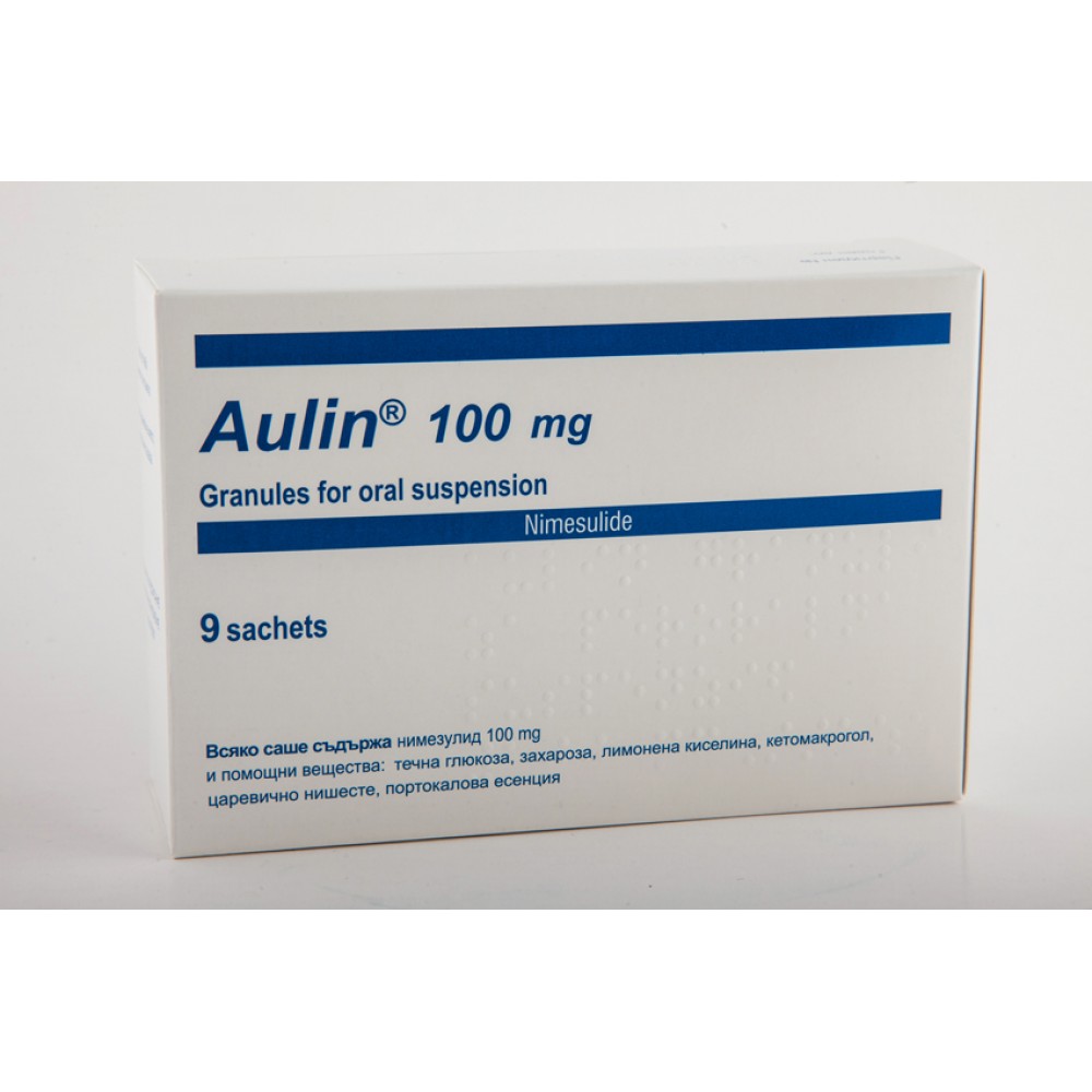Aulin 100 mg 9 sach / Аулин 100 мг. 9 сашета - Лекарства с рецепта