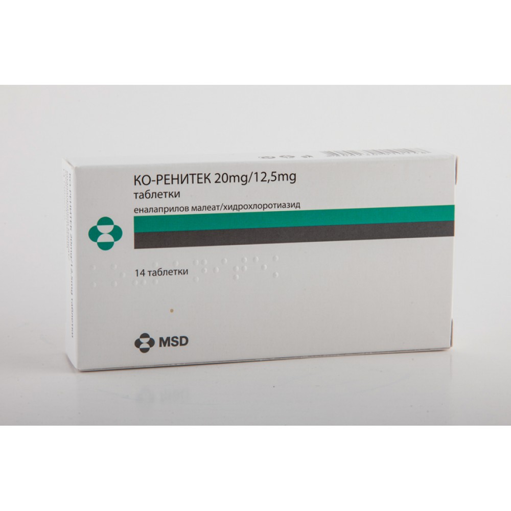 Co-Renitec 20/12,5 mg 14 tablets / Ко-Ренитек 20/12,5 mg 14 таблетки - Лекарства с рецепта