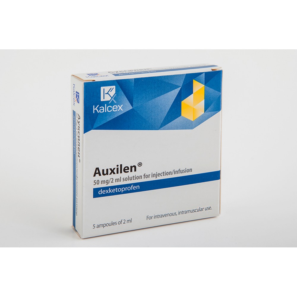 Ауксилен 50 mg / 2 ml х5 ампули - Лекарства с рецепта