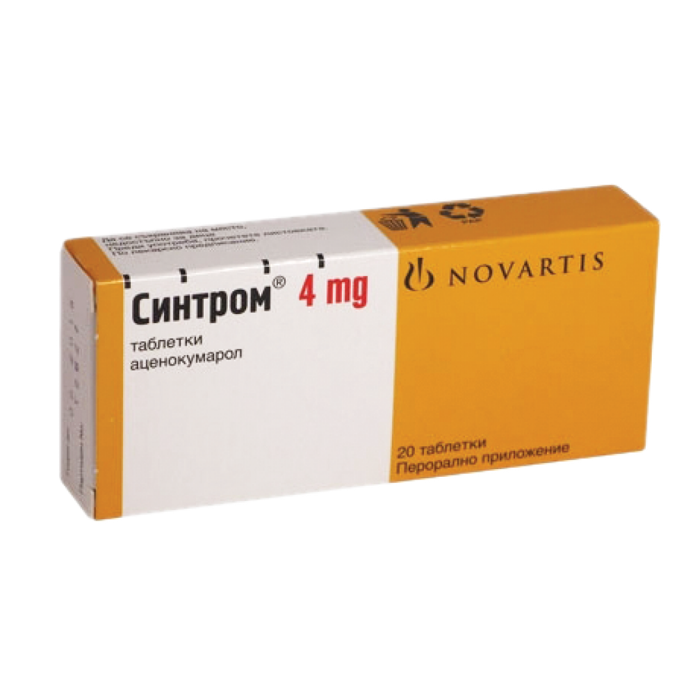 Sintrom 4 mg 20 tablets / Синтром 4 mg 20 таблетки - Лекарства с рецепта