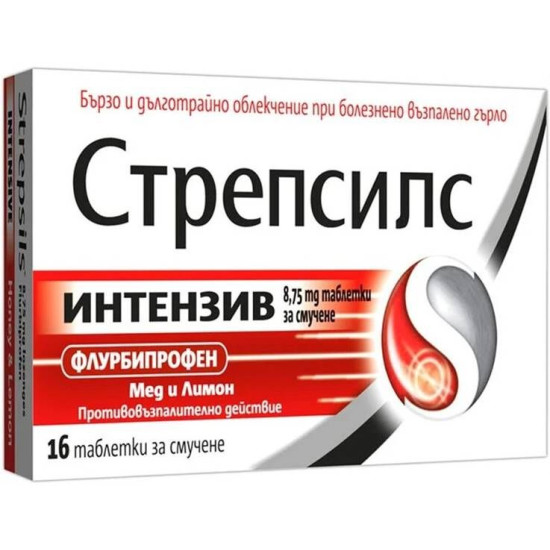 СТРЕПСИЛС ИНТЕНЗИВ мед и лимон табл за смучене x 16 бр