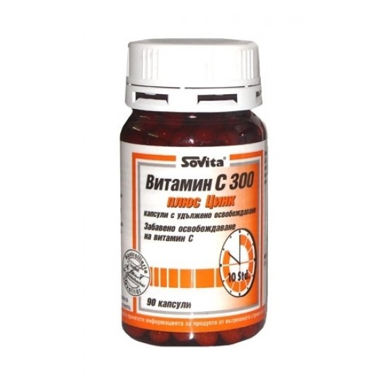 ᐉ ВИТАМИН C 300 мг + ЦИНК капс х 90 бр ASCOPHARM