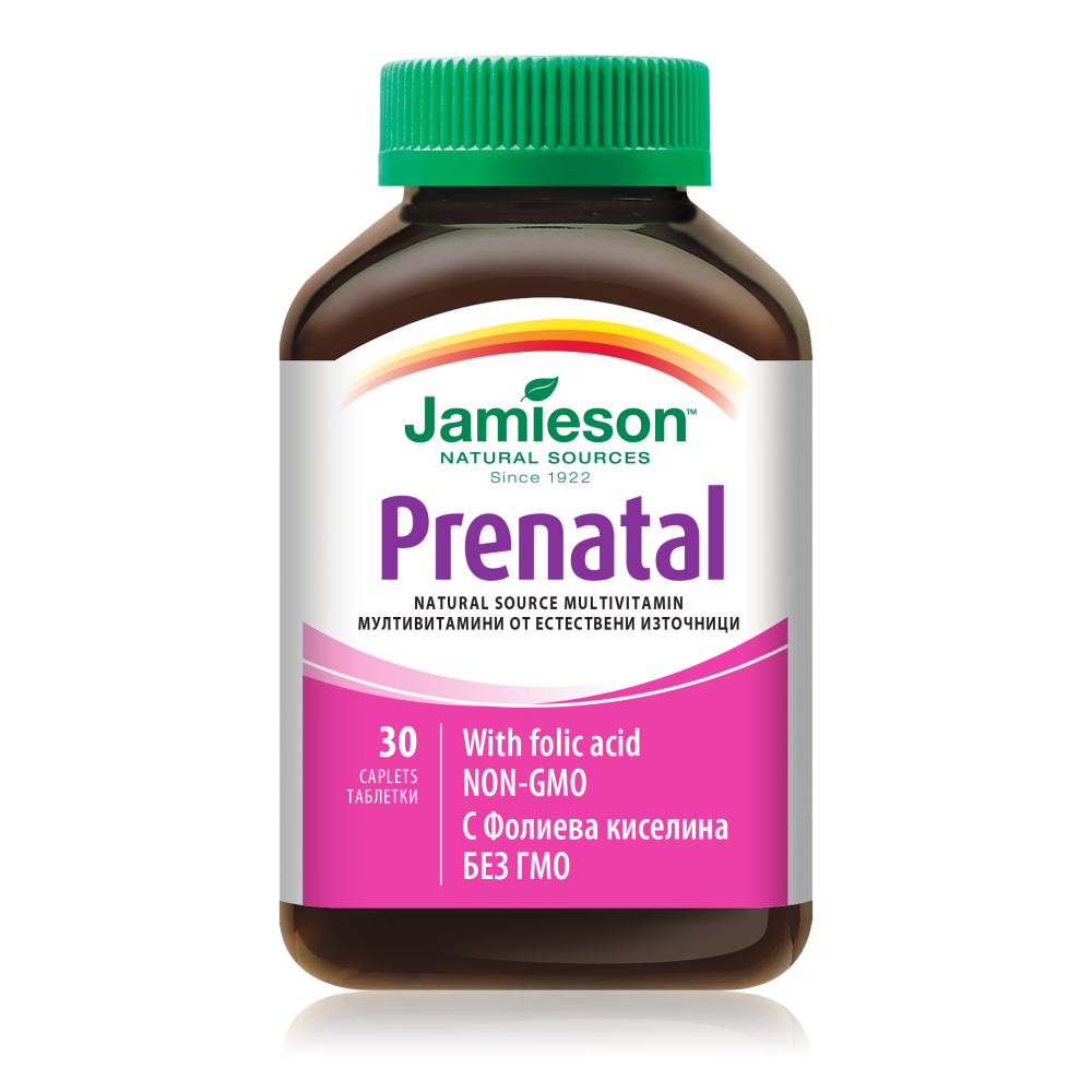 Пренатал, натурални мултивитамини за бременни и кърмачки х 30 таблетки, Jamieson -