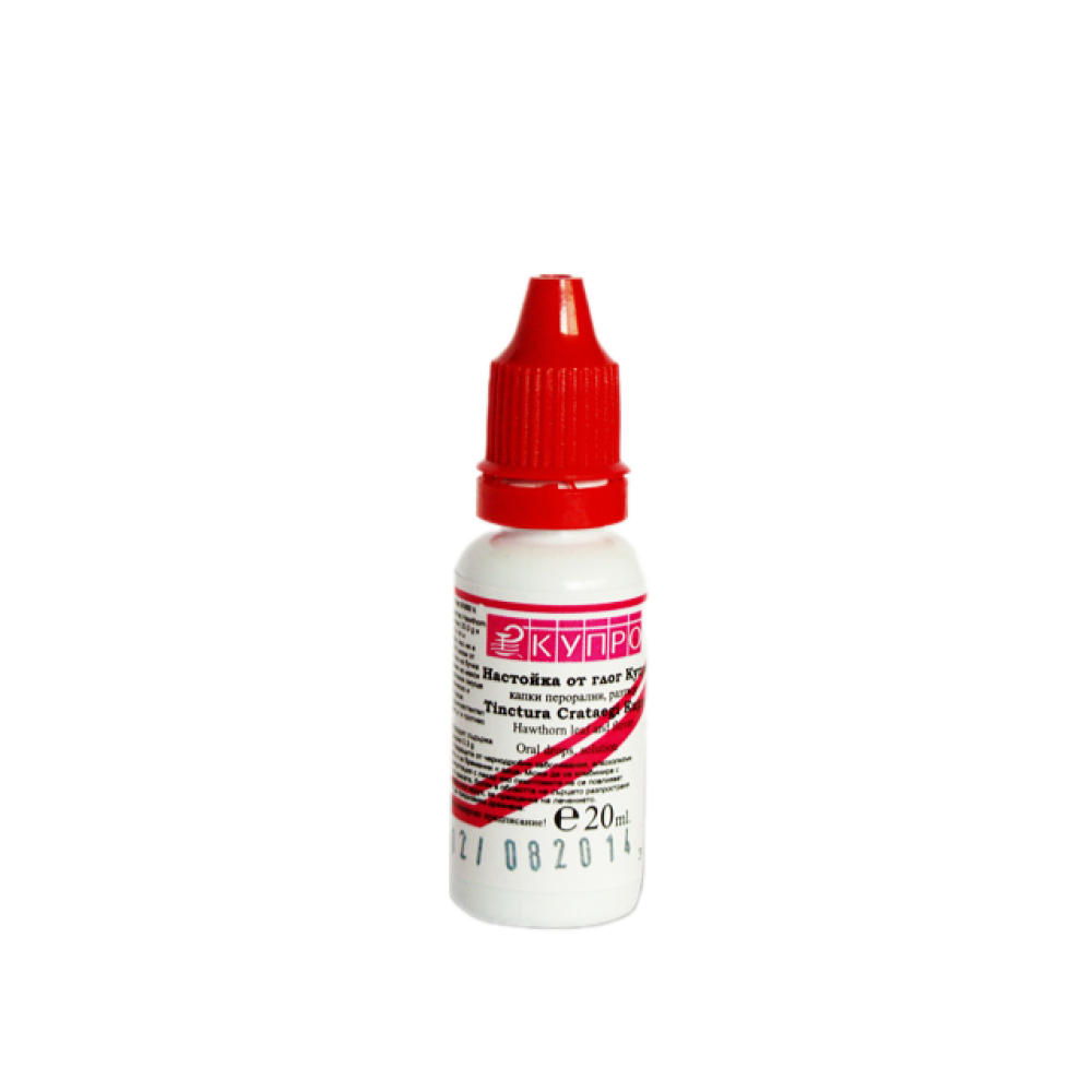 ТИНКТУРА ГЛОГ 20 гр КУПРО - Галенофасовъчни препарати и субстанции