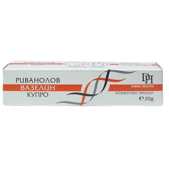РИВАНОЛ унгв 0.8% 20 г КУПРО