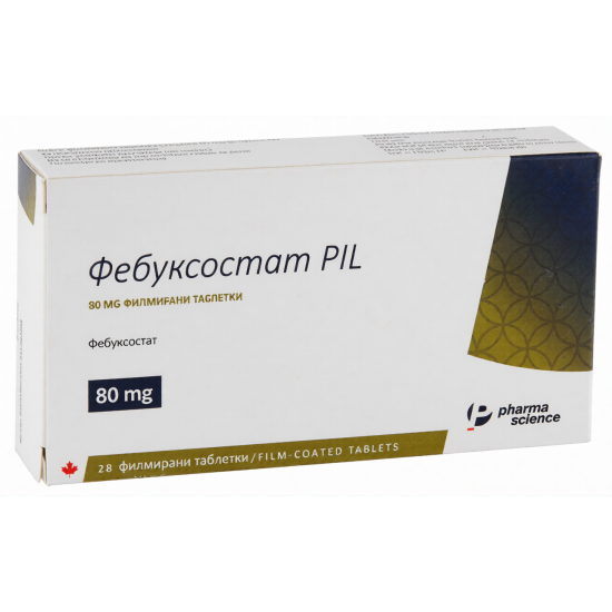 ФЕБУКСОСТАТ PIL табл 80 мг х 28 бр