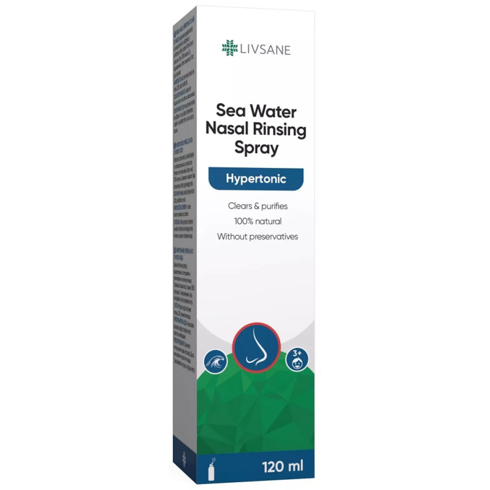 ЛИВСАНЕ ХИПЕРТОНИК назален спрей с морска вода 120 мл - Грип и простудни заболявания