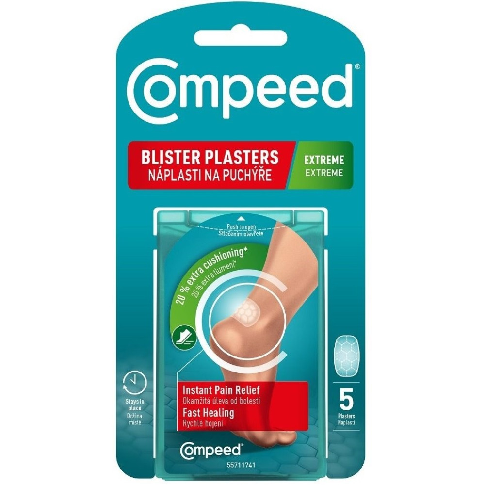 COMPEED BLISTER EXTREME 5/ КОМПИЙД ПЛАСТИР ЗА МЕХУРИ ЕКСТРИЙМ х 5 бр - Първа помощ
