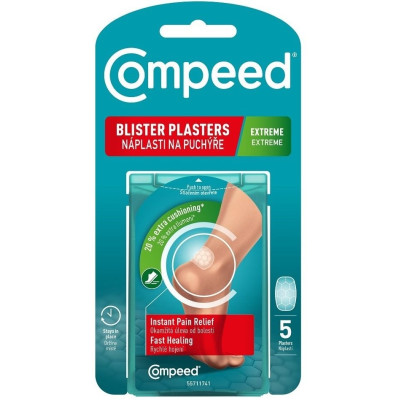 COMPEED BLISTER EXTREME 5/ КОМПИЙД ПЛАСТИР ЗА МЕХУРИ ЕКСТРИЙМ х 5 бр
