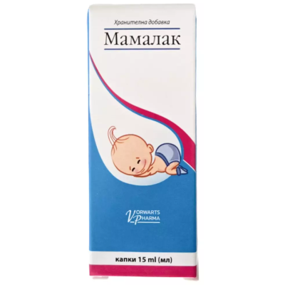 МАМАЛАК /Лактаза ензим/ капки 15 мл