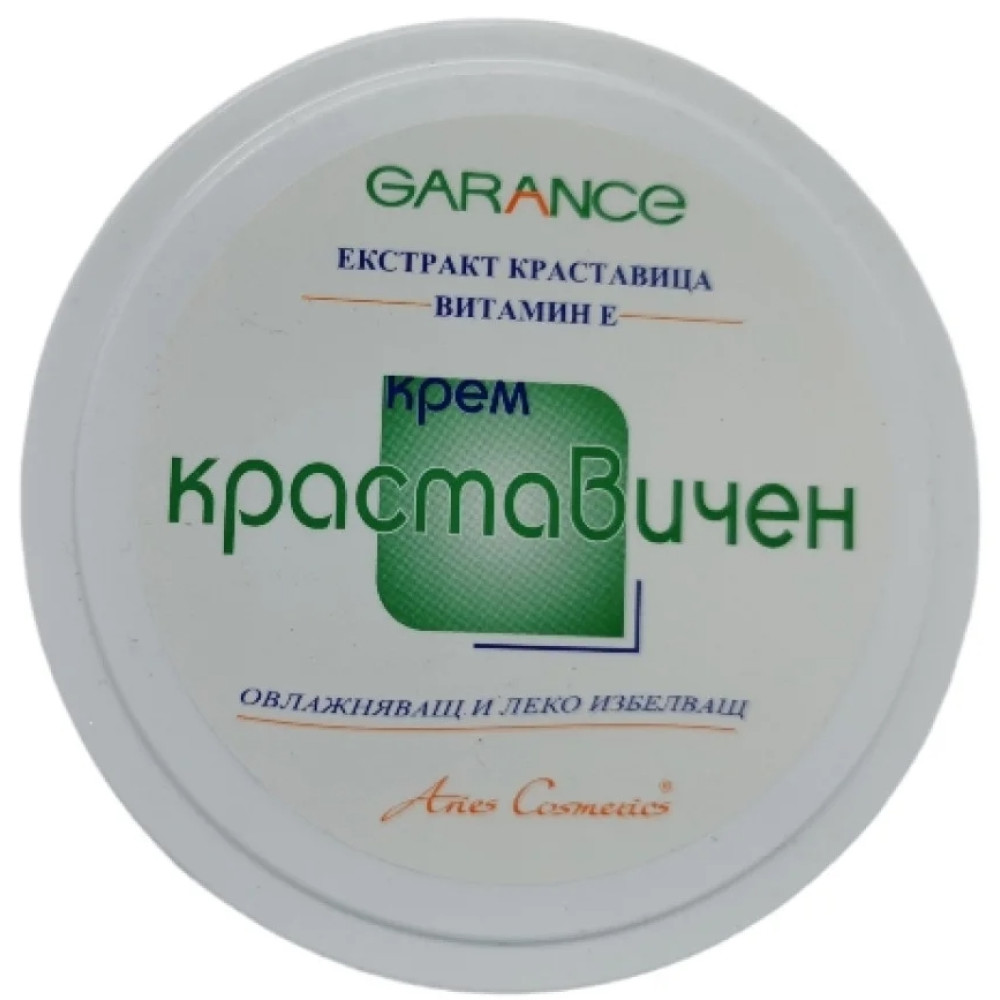 АРИЕС ГАРАНС крем краставичен 100 мл - Грижа за лицето