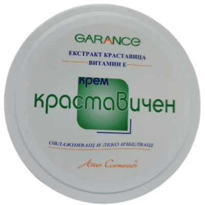 GARANCE краставичен крем за лице 100 мл