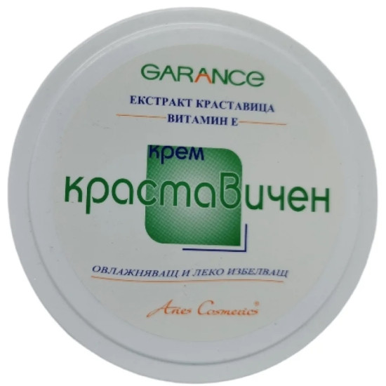 GARANCE краставичен крем за лице 100 мл