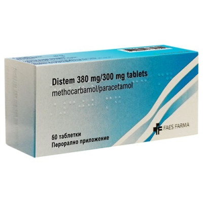 ДИСТЕМ табл 380 мг/300 мг х 50 бр