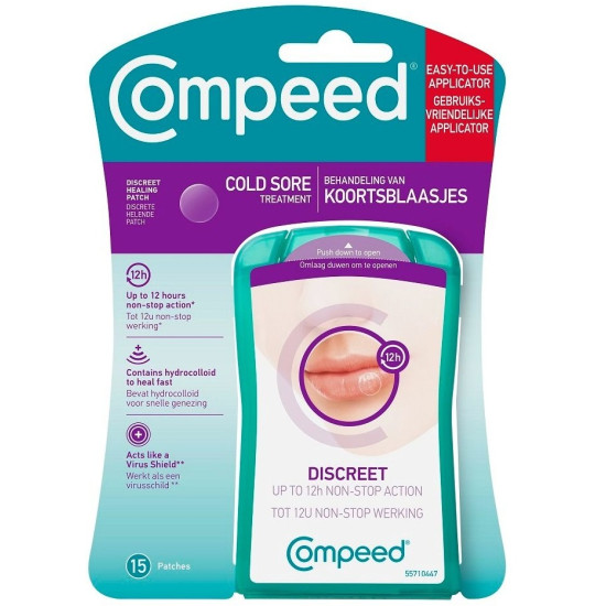 COMPEED COLD SORE PATCH 15/КОМПИЙД ЛЕПЕНКИ ЗА ХЕРПЕС х 15 бр