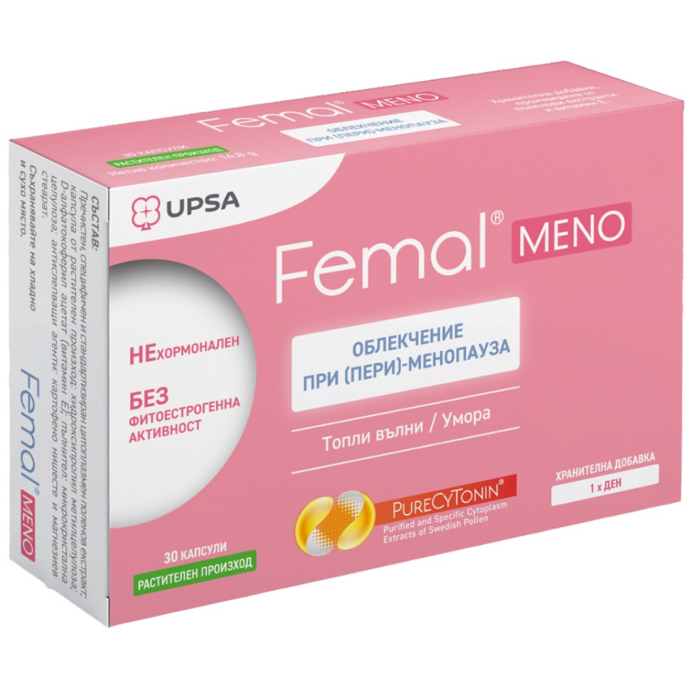 ФЕМАЛ МЕНО при перименопауза и менопауза капс /Поленови екстракти, Вит Е/ х 30 бр - Женско здраве