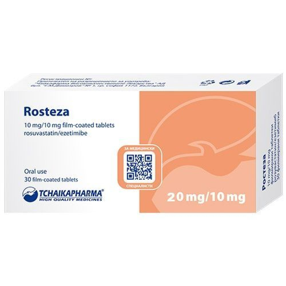 РОСТЕЗА табл 20 мг/10 мг x 30 бр -