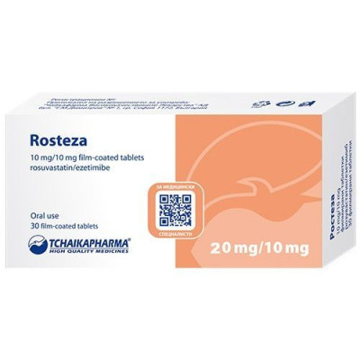 РОСТЕЗА табл 20 мг/10 мг x 30 бр
