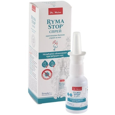 РИМА СТОП/ RYMA STOP спрей за нос 30 мл DR. WEISS