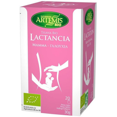 LACTANCIA BIO ЛАКТОГЕНЕН ЧАЙ ЗА КЪРМАЧКИ филтър х 20 бр
