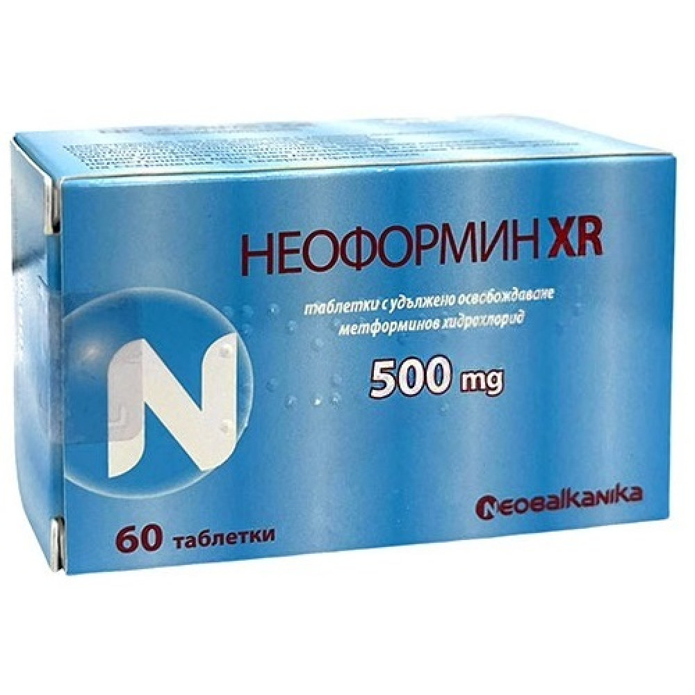 НЕОФОРМИН XR табл с удължено освобождаване 500 мг х 60 бр - Лекарства с рецепта НЕОФОРМИН XR табл с удължено освобождаване 500 мг х 60 бр - Лекарства с рецепта