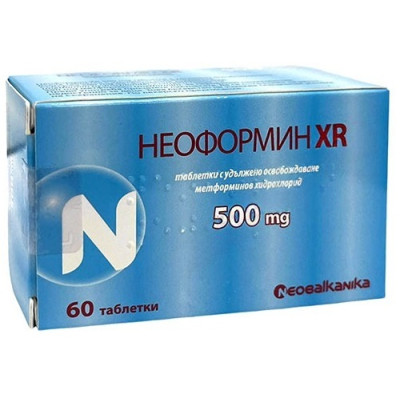 НЕОФОРМИН XR табл с удължено освобождаване 500 мг х 60 бр