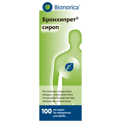 БРОНХИПРЕТ сироп 100 мл