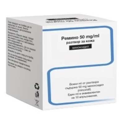 РЕМИНО разтвор за кожа /при косопад/ 50 мг/мл фл 60 мл х 3 бр