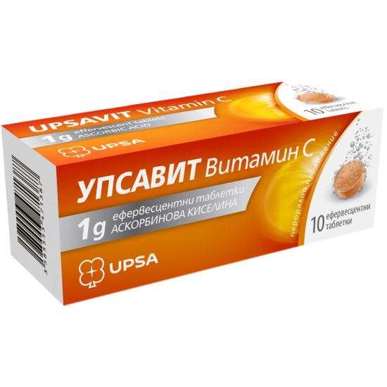 УПСАВИТ + ВИТ.C ефф табл 1 гр x 10 бр