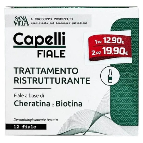 SANAVITA АМПУЛИ ЗА КОСА CAPELLI FIALE 10 мл х 12 бр
