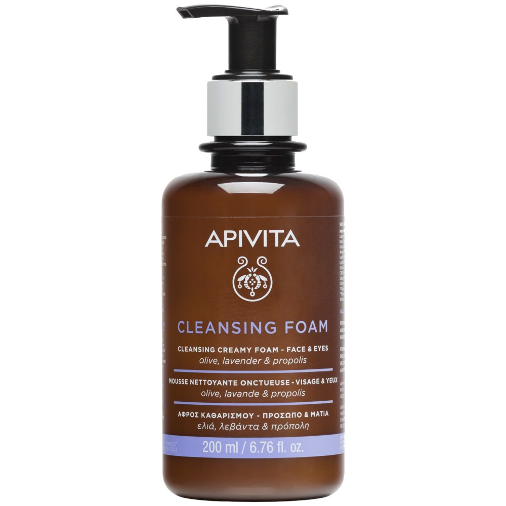APIVITA CLEANSING FOAM почистваща пяна за лице и околоочен контур 200 мл - Грижа за лицето APIVITA CLEANSING FOAM почистваща пяна за лице и околоочен контур 200 мл - Грижа за лицето