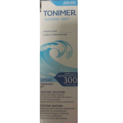 ТОНИМЕР СОФТ /ISOTONIC SOFT/ спрей 100 мл