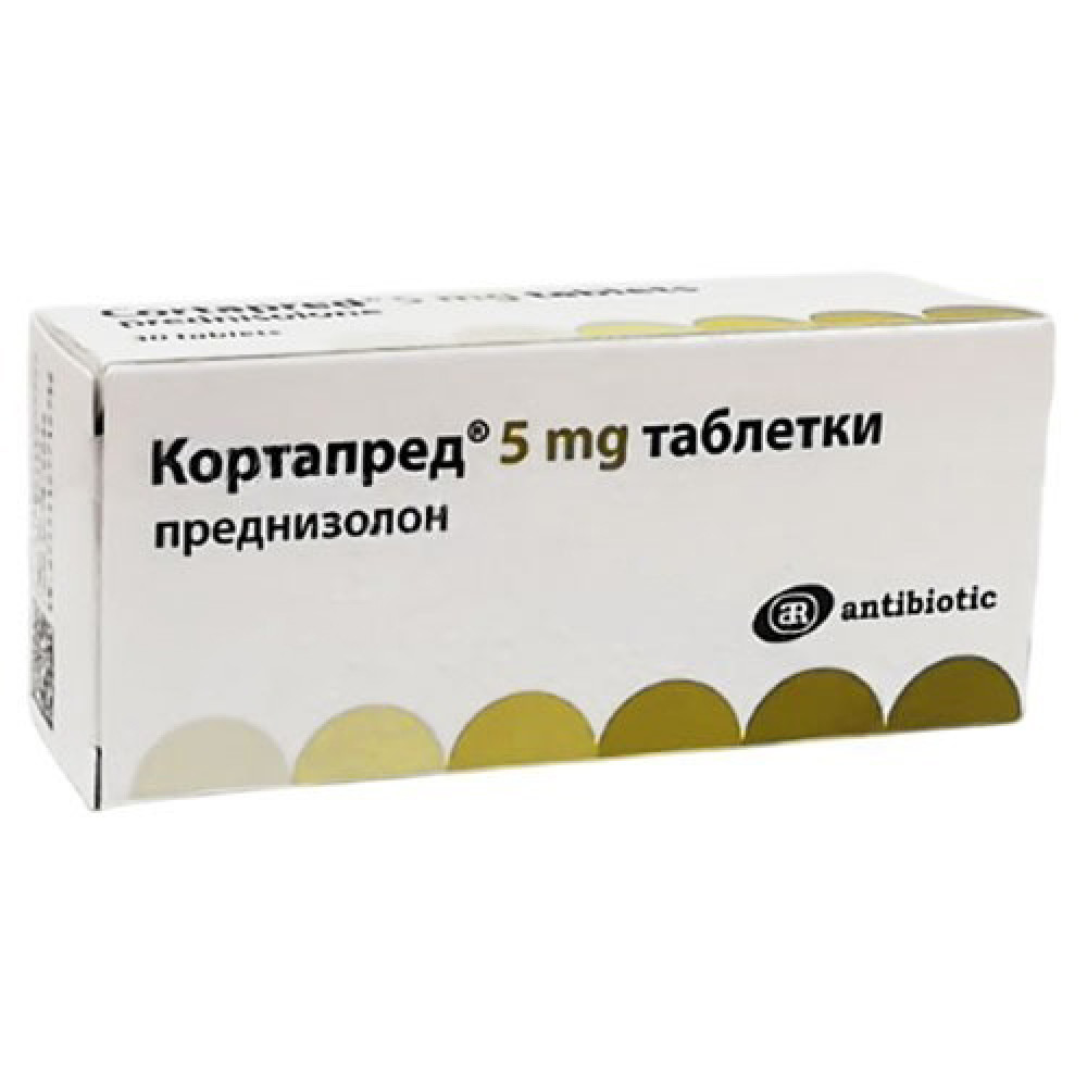 Prednison Cortico 5 mg 20 tablets / Преднизолон Кортико 5 mg 20 таблетки - Лекарства с рецепта