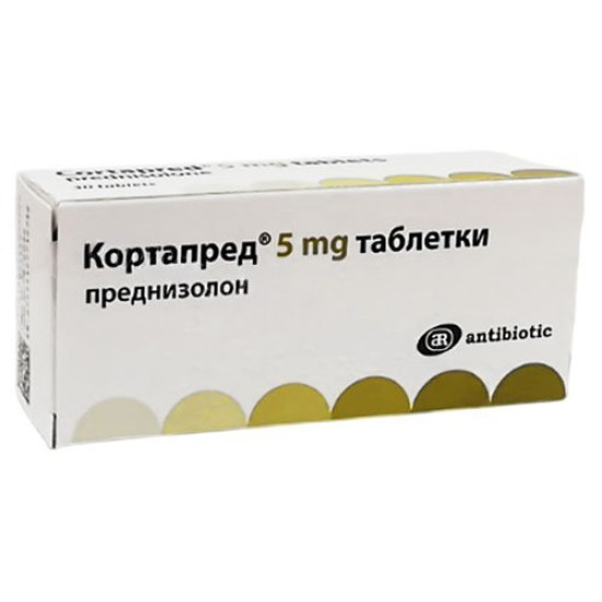 КОРТАПРЕД табл 5 мг х 20 бр