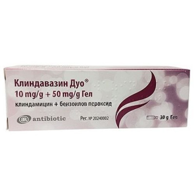 КЛИНДАВАЗИН ДУО 10 мг/г + 30 мг/г гел 30 г