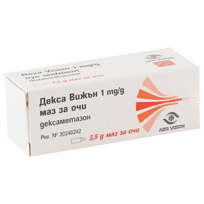 ДЕКСА ВИЖЪН маз за очи 1мг/г 3.5 г