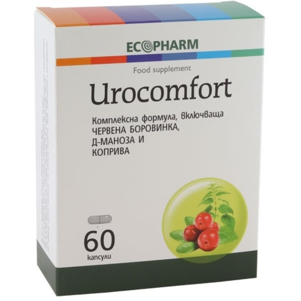 Urokomfort 60 capsules / Урокомфорт 60 капсули - Пикочо-полова система Urokomfort 60 capsules / Урокомфорт 60 капсули - Пикочо-полова система