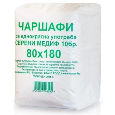 ЧАРШАФ СЕРЕНИ 80 см/180 см х 10 бр