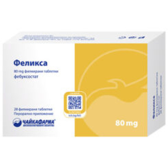 ФЕЛИКСА табл 80 мг х 30 бр